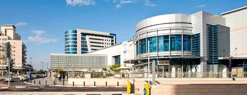 Call4Life HQ in Kiryat Ono, Israel