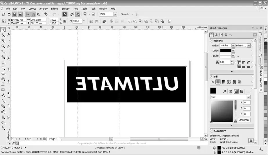 Correct size print-ready file generated from ultm.me customizer