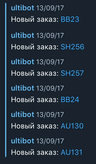 Our first Telegram bot