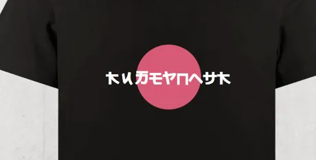 "Samurai" - a katakana-based Cyrillic font preset designed by me